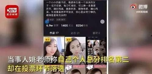 爆料老乔视频大全,视频大全中的精彩瞬间与幕后故事