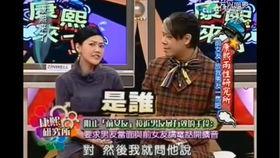 娱乐圈任务爆料小说,揭秘明星背后的秘密