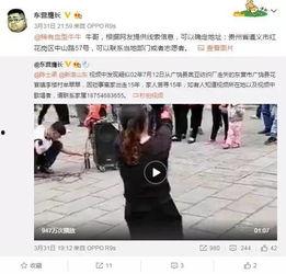 成毅会被爆料吗视频,真相究竟如何？