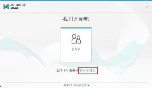 用电脑怎么安装今日头条,一键操作指南