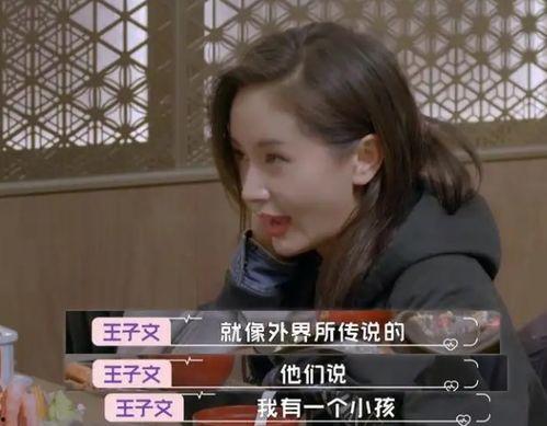明星被骗婚,揭开娱乐圈背后的残酷真相