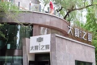 乌鲁木齐网红的店有哪些,打卡必去的热门地标