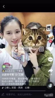 台州抖音男网红
