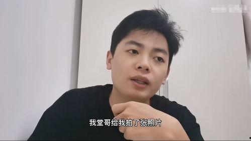 墨镜男盘点网红歌曲视频