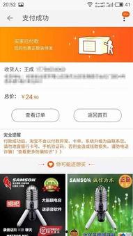 大新闻大爆料平台,独家内幕，震撼曝光！
