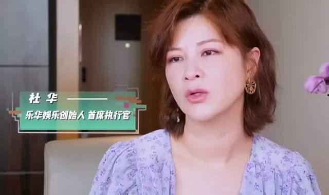 明星业内粉,揭秘明星业内粉的神秘世界