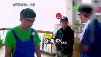 网球男明星激凸